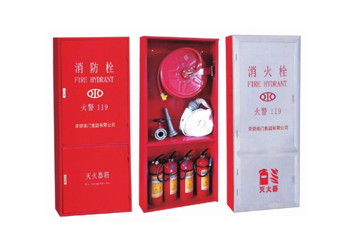 SG系列室内消火栓箱
