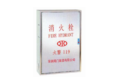 消火栓(全不锈钢)