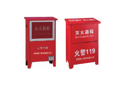 翻盖地式灭火器箱